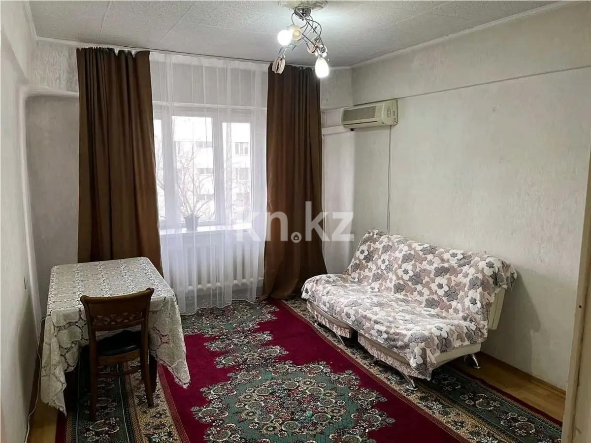 Продажа 2-комнатной квартиры, 52 м² в Алматы