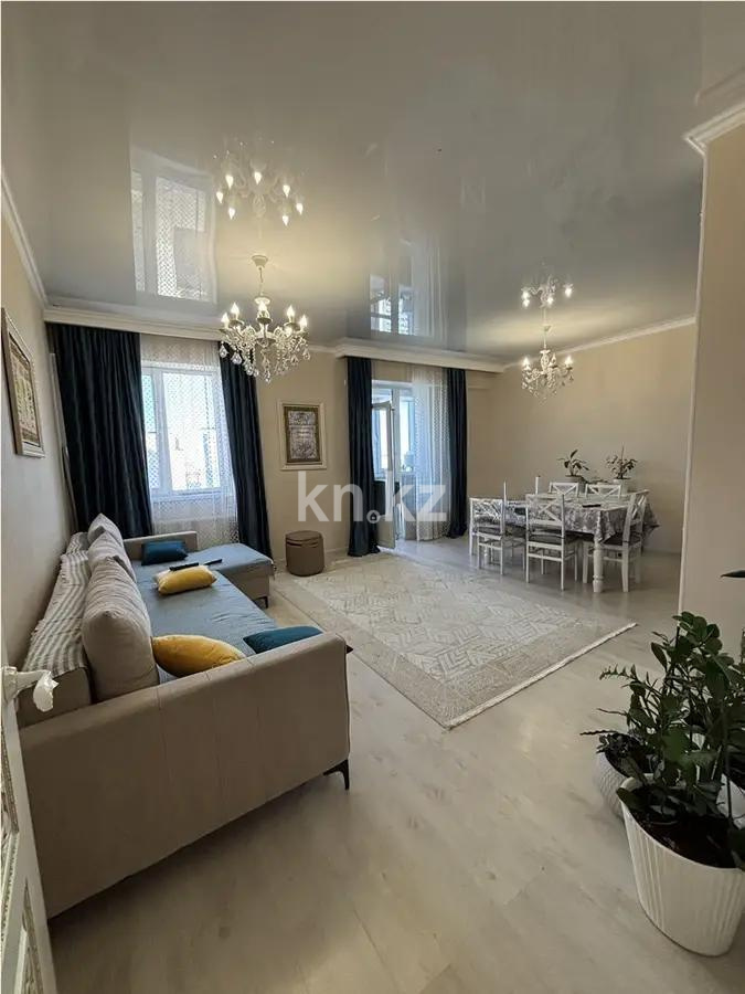 Продажа 4-комнатной квартиры, 106 м² в Астане