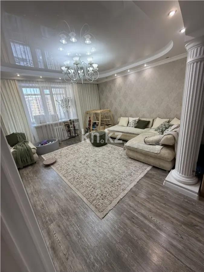 Продажа 4-комнатной квартиры, 118 м² в Астане
