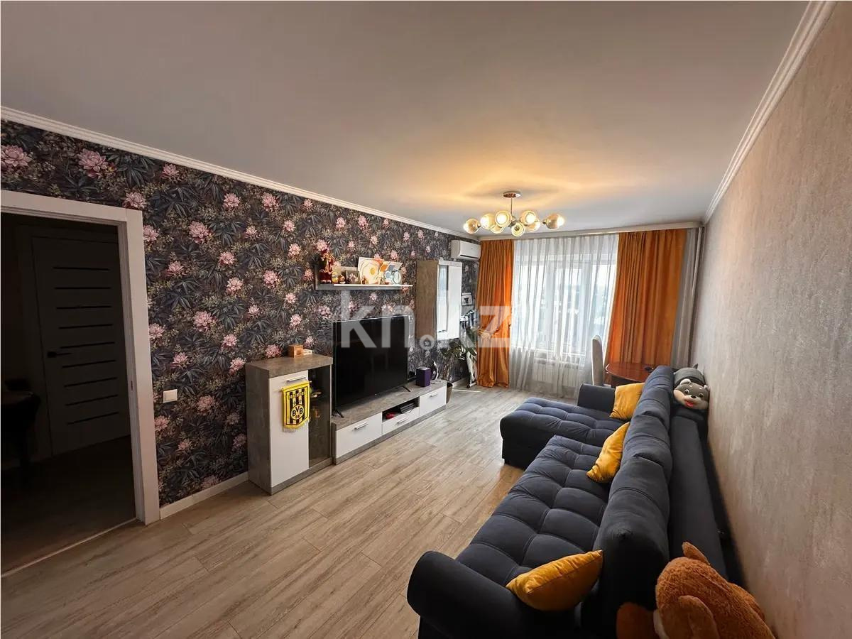 Продажа 3-комнатной квартиры, 72 м², ул. Дунентаева, дом  32 в Алматы