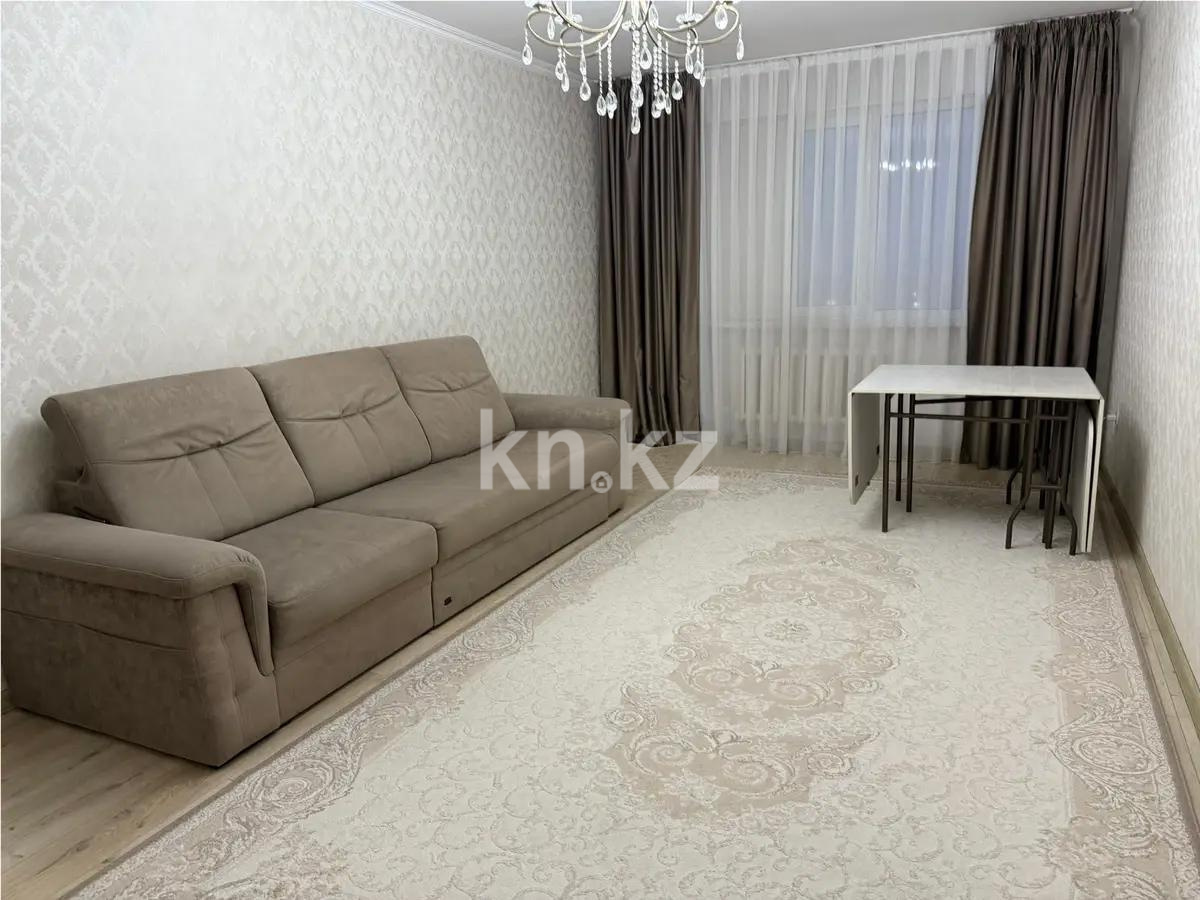 Продажа 2-комнатной квартиры, 67 м² в Алматы