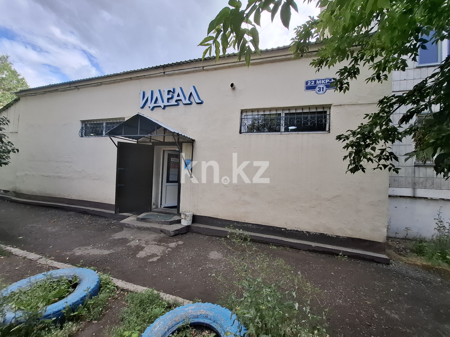 Продажа 2-комнатной квартиры, 53.1 м², мкр-н 22, дом  31 в Караганде - фото 21