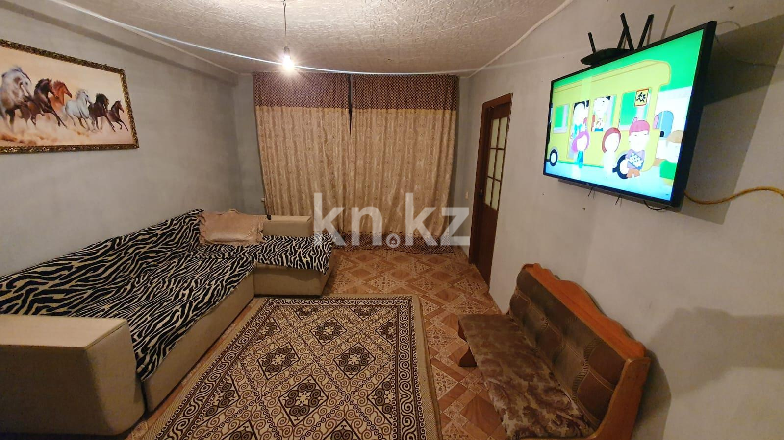 Продажа 3-комнатной квартиры, 59 м², ул. Жекибаева в Караганде