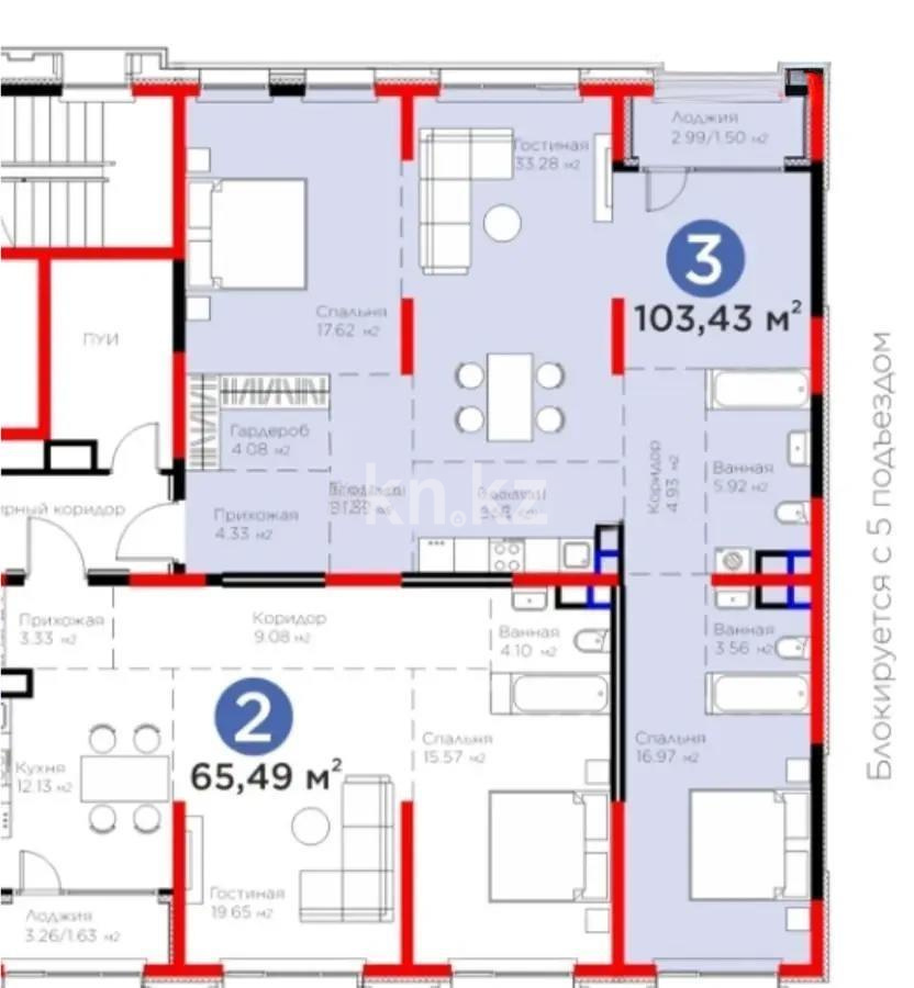 Продажа 4-комнатной квартиры, 103.43 м² в Алматы