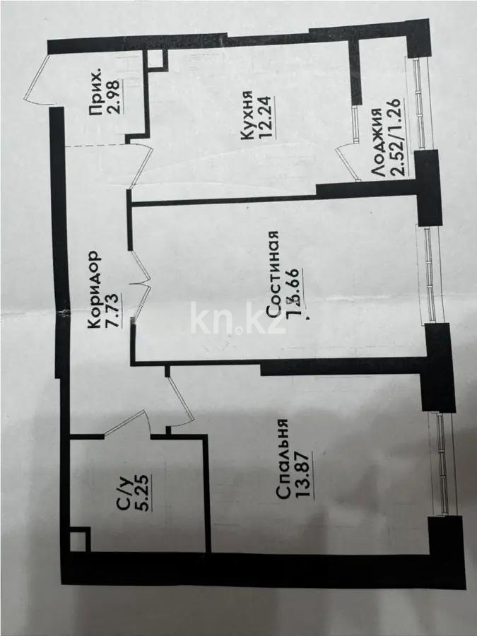 Продажа 2-комнатной квартиры, 60.15 м², ул. Толе би, дом  290/1 в Алматы