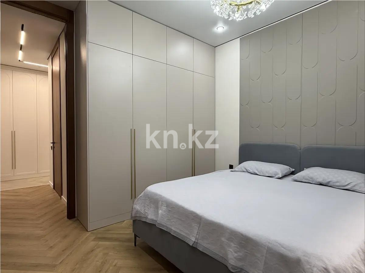 Продажа 2-комнатной квартиры, 51.3 м², ул. Сыганак, дом  28 в Астане - фото 2