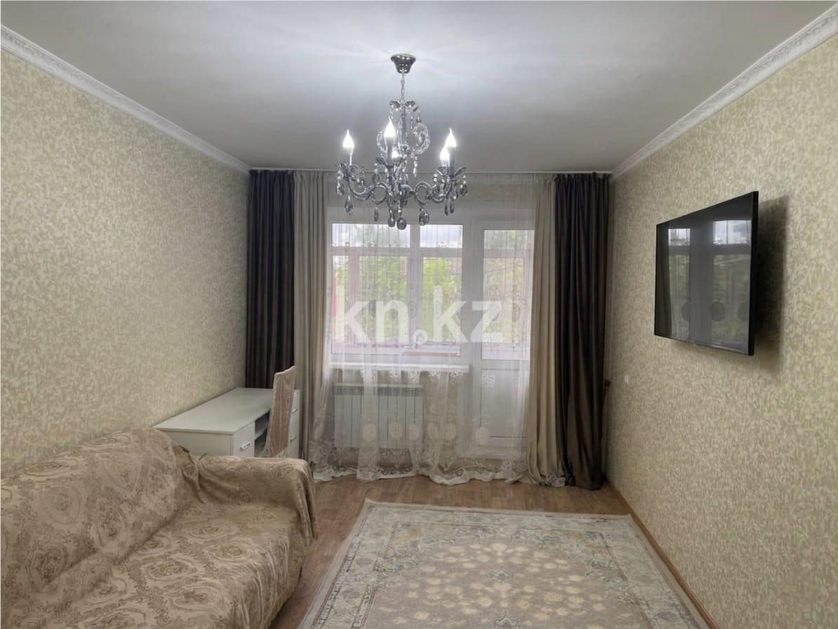 Продажа 2-комнатной квартиры, 44 м² в Караганде