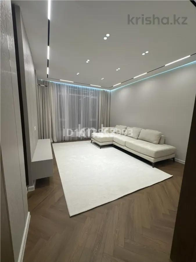 Продажа 3-комнатной квартиры, 91 м² в Астане