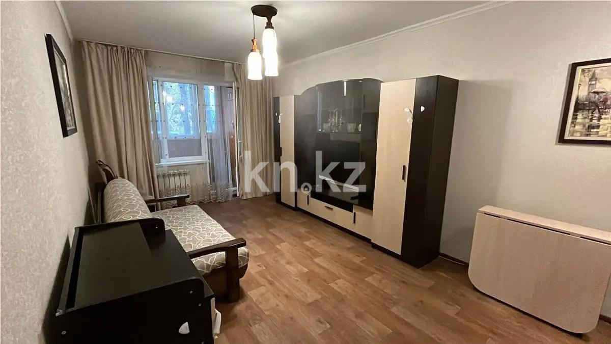 Продажа 2-комнатной квартиры, 44.7 м², ул. Туркебаева, дом  244 в Алматы