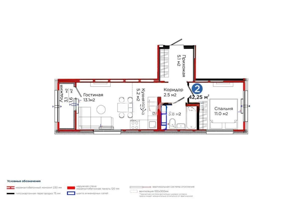 Продажа 1-комнатной квартиры, 42.25 м² в Астане