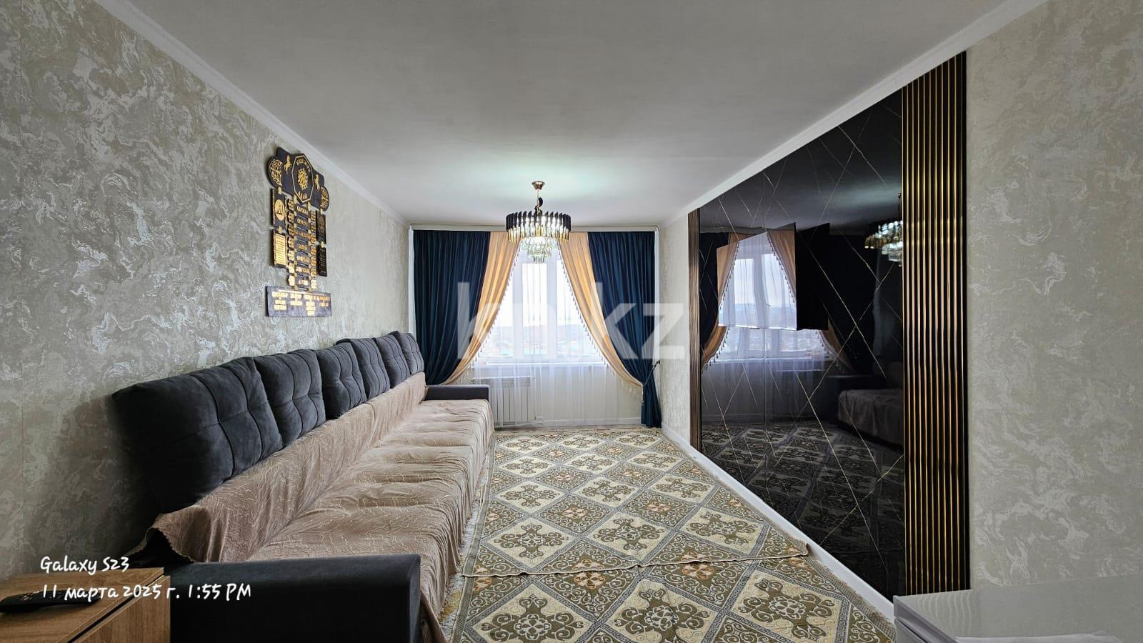 Продажа 4-комнатной квартиры, 97 м² в Темиртау