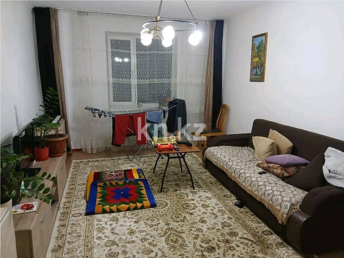 Продажа 2-комнатной квартиры, 64 м² в Алматы