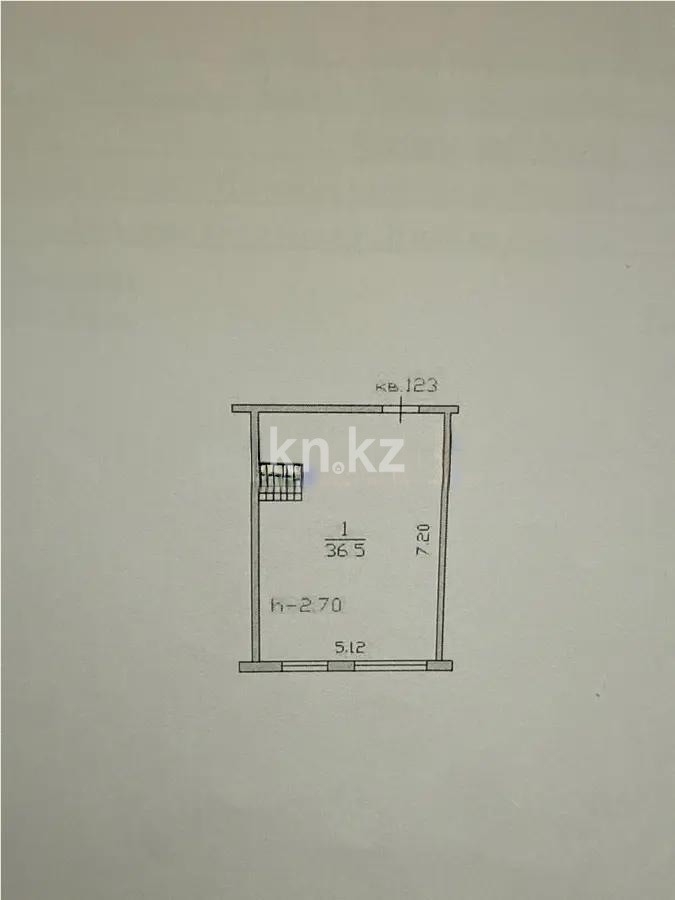 Продажа 1-комнатной квартиры, 36.5 м² в Алматы