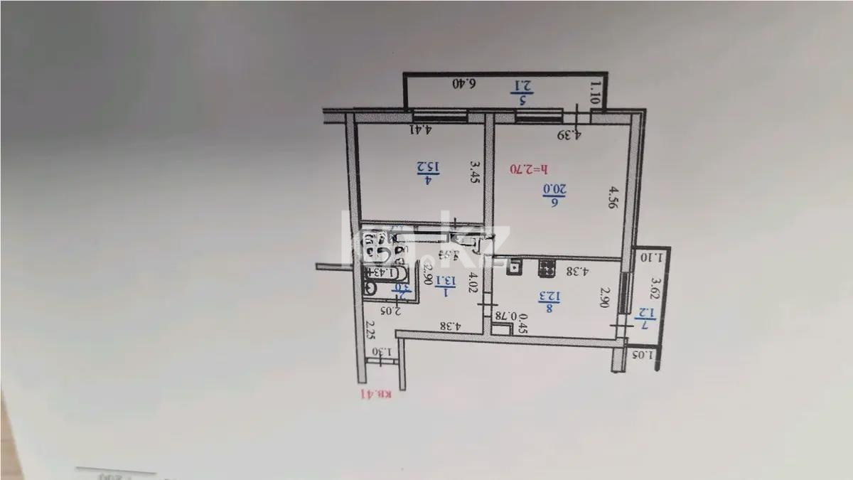 Продажа 2-комнатной квартиры, 68.6 м², ул. Жандосова, дом  150/3 в Алматы - фото 4