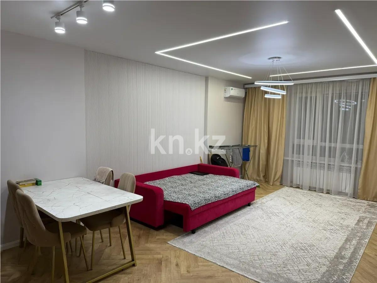 Продажа 2-комнатной квартиры, 60 м², ул. Утепова, дом  31 в Алматы
