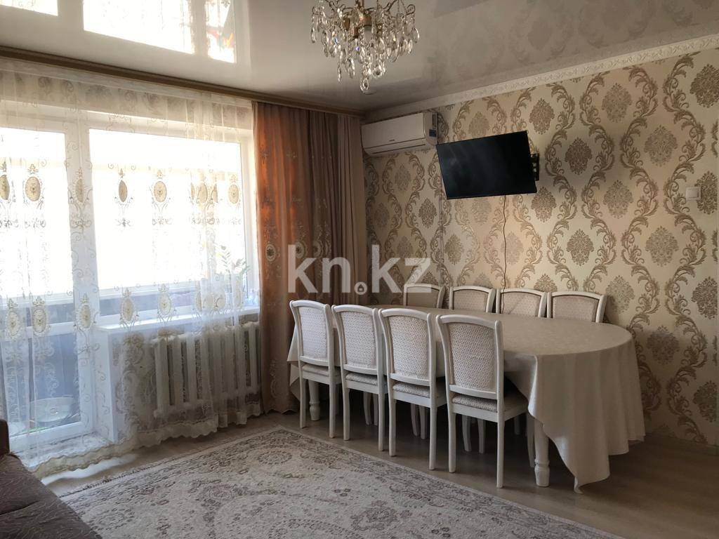 Продажа 3-комнатной квартиры, 64 м², ул. Таттимбета в Караганде - фото 2