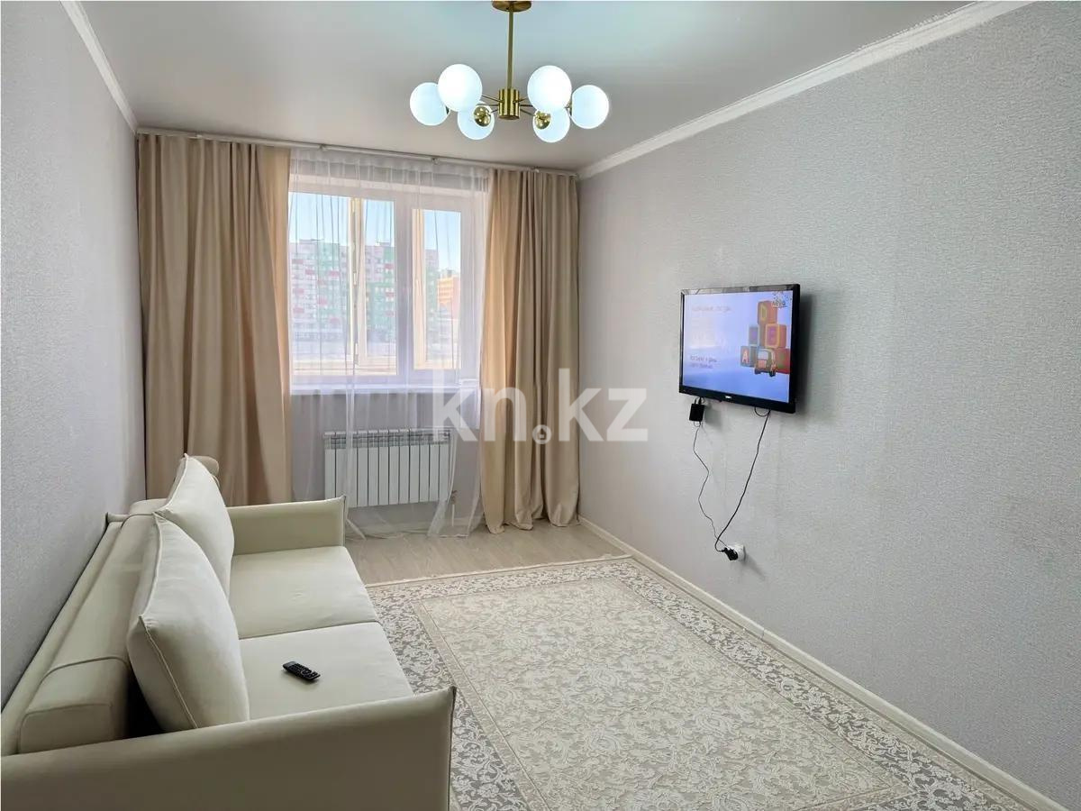 Продажа 2-комнатной квартиры, 67 м², ул. Молдагалиева, дом  10 в Астане