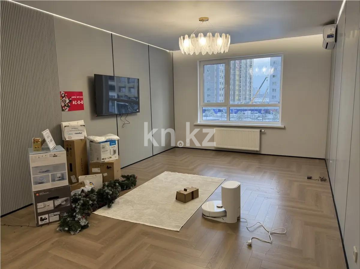 Продажа 2-комнатной квартиры, 64 м², мкр. Гажайып, дом  5/2 в Алматы