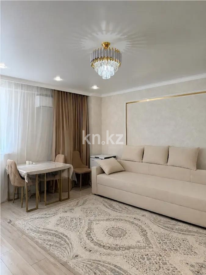 Продажа 2-комнатной квартиры, 45.9 м² в Астане