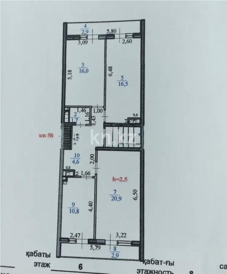 Продажа 3-комнатной квартиры, 87 м² в Алматы - фото 7