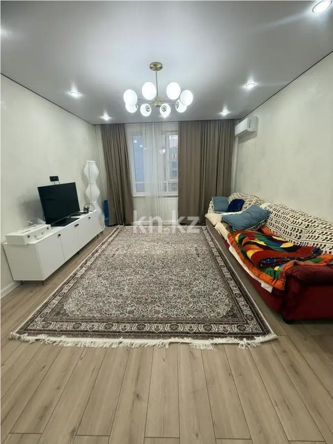 Продажа 2-комнатной квартиры, 70 м² в Алматы