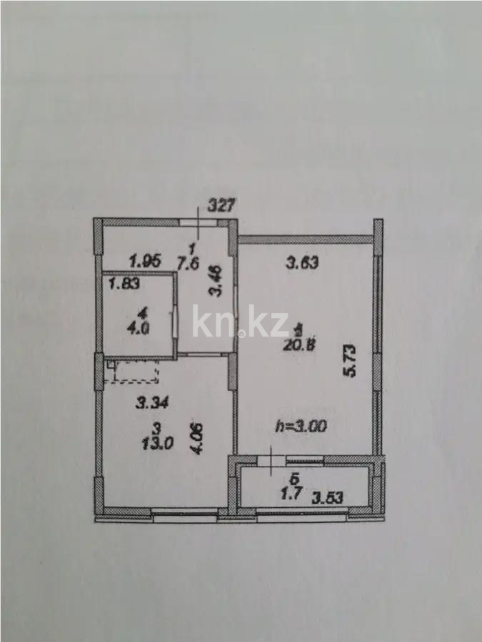 Продажа 1-комнатной квартиры, 47 м² в Астане