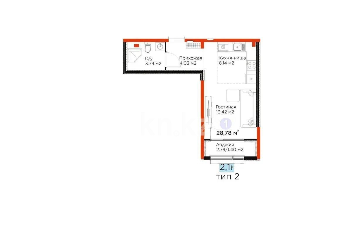 Продажа 1-комнатной квартиры, 28.78 м² в Алматы