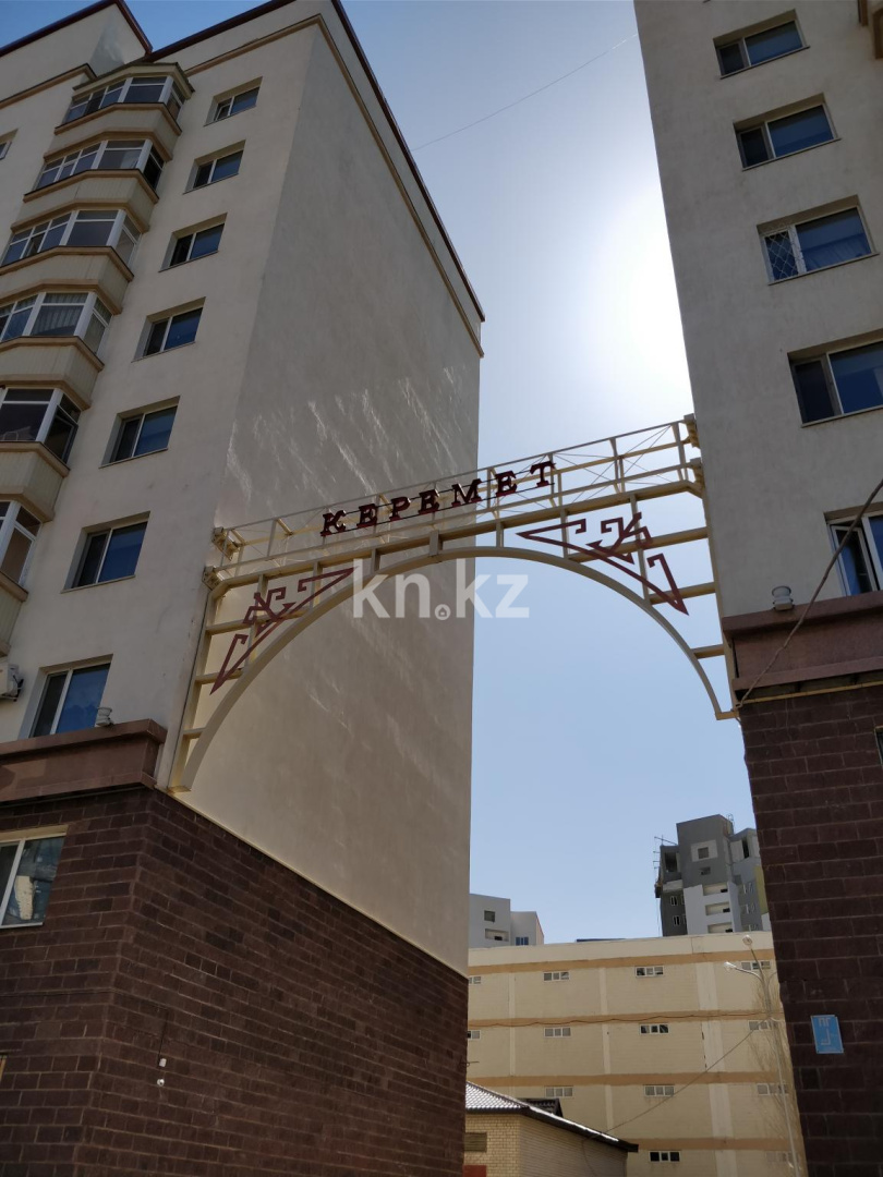 Продажа 3-комнатной квартиры, 80 м² в Астане - фото 5