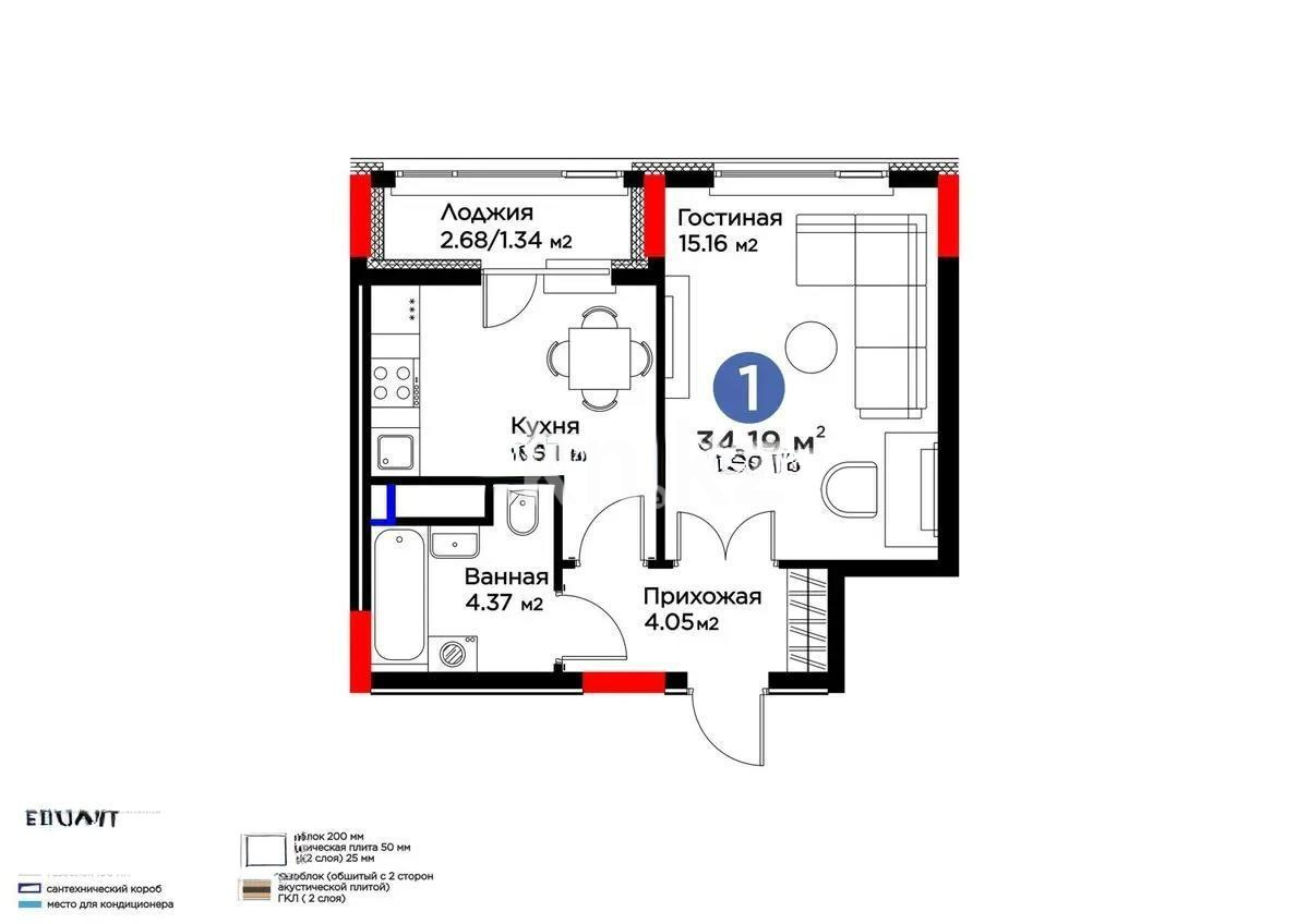 Продажа 1-комнатной квартиры, 34 м², ул. Е-117, дом  55 в Астане