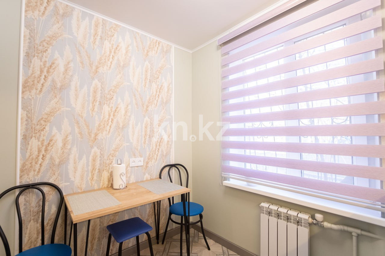 Аренда 1-комнатной квартиры посуточно, 32 м², ул. Шагабутдинова, дом  8 - пр. Жибек жолы в Алматы - фото 7