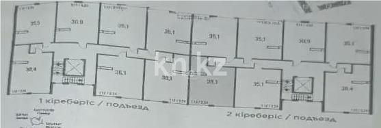 Продажа 1-комнатной квартиры, 38.1 м², пр. Алатау, дом  12а/1 в Алматы