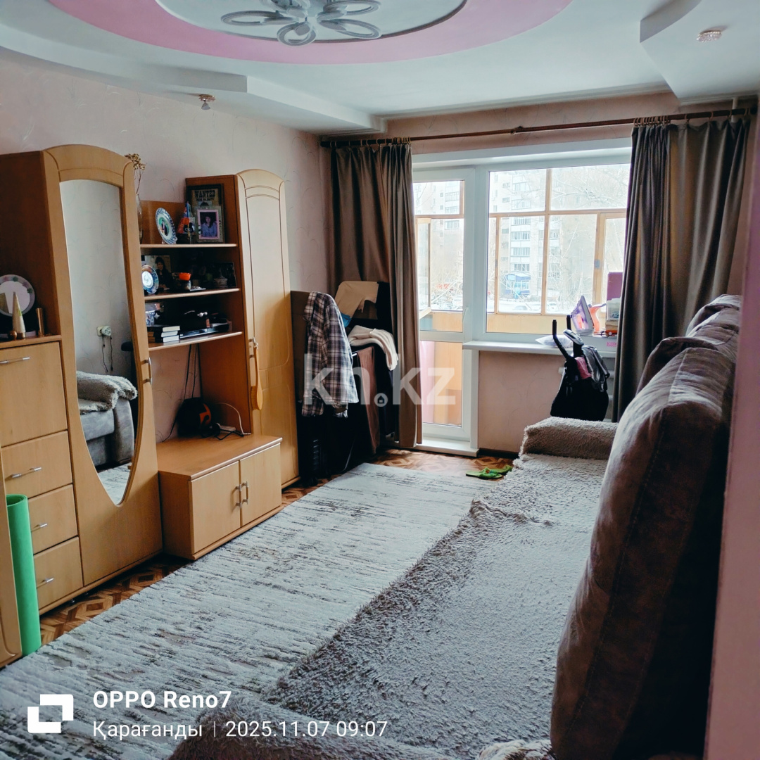 Продажа 1-комнатной квартиры, 32 м², пр. Республики, дом  16 в Караганде - фото 8