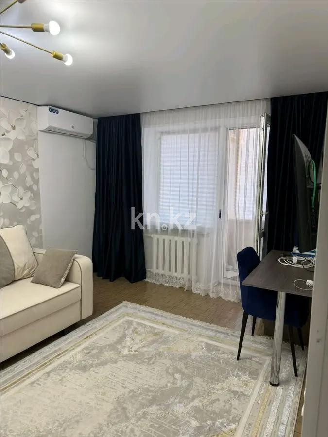 Продажа 1-комнатной квартиры, 40 м² в Алматы