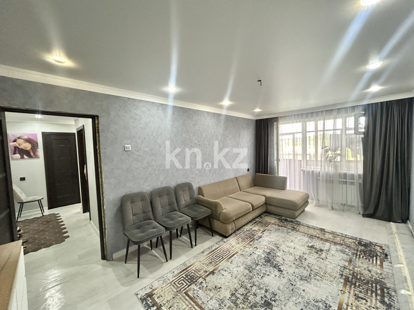 Продажа 2-комнатной квартиры, 44 м² в Караганде