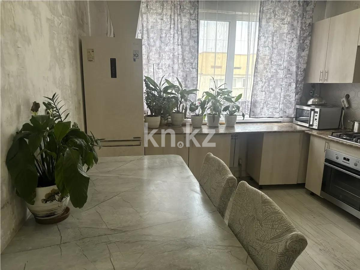 Продажа 3-комнатной квартиры, 75.8 м² в Алматы