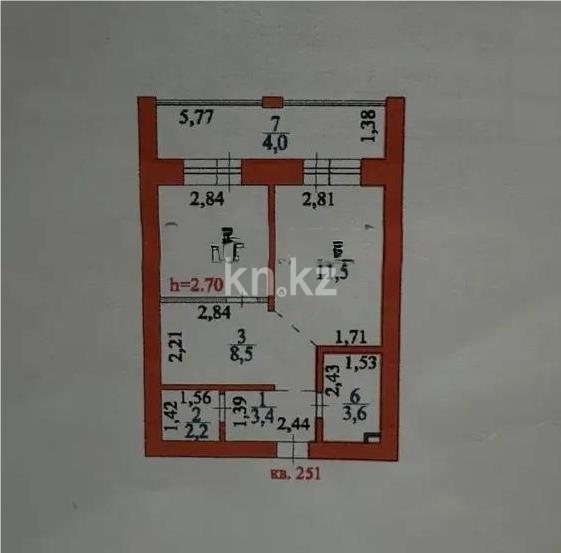 Продажа 2-комнатной квартиры, 42 м² в Астане - фото 9