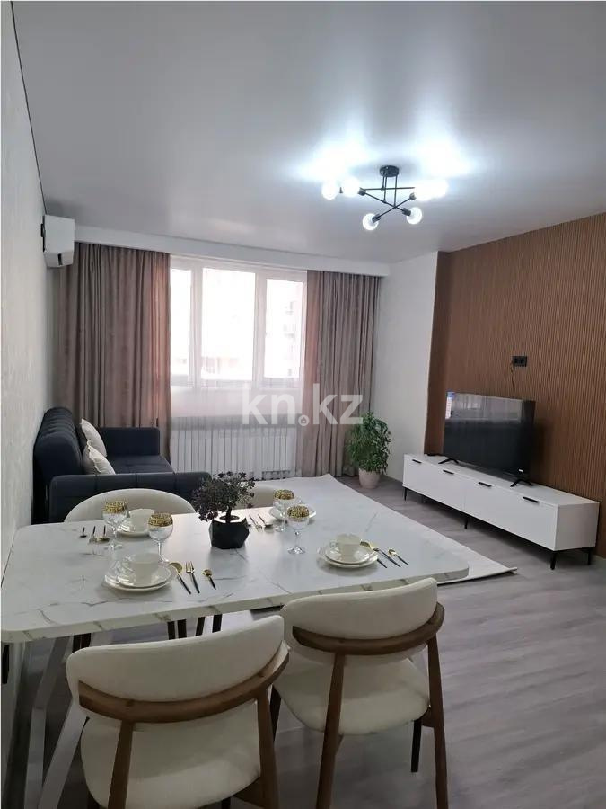 Продажа 2-комнатной квартиры, 50 м², ул. Утепова, дом  31 в Алматы - фото 2