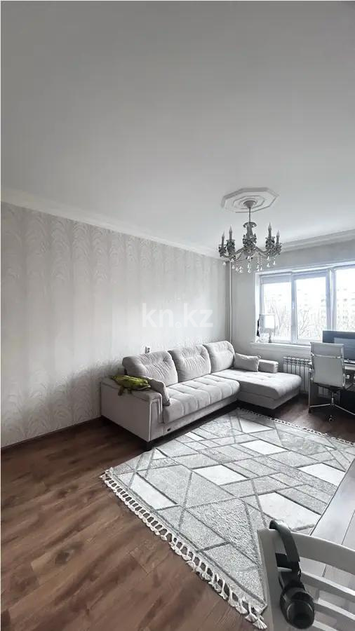 Продажа 2-комнатной квартиры, 60 м² в Алматы
