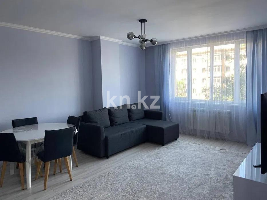 Продажа 2-комнатной квартиры, 51.4 м², пр. Назарбаева, дом  36 в Алматы