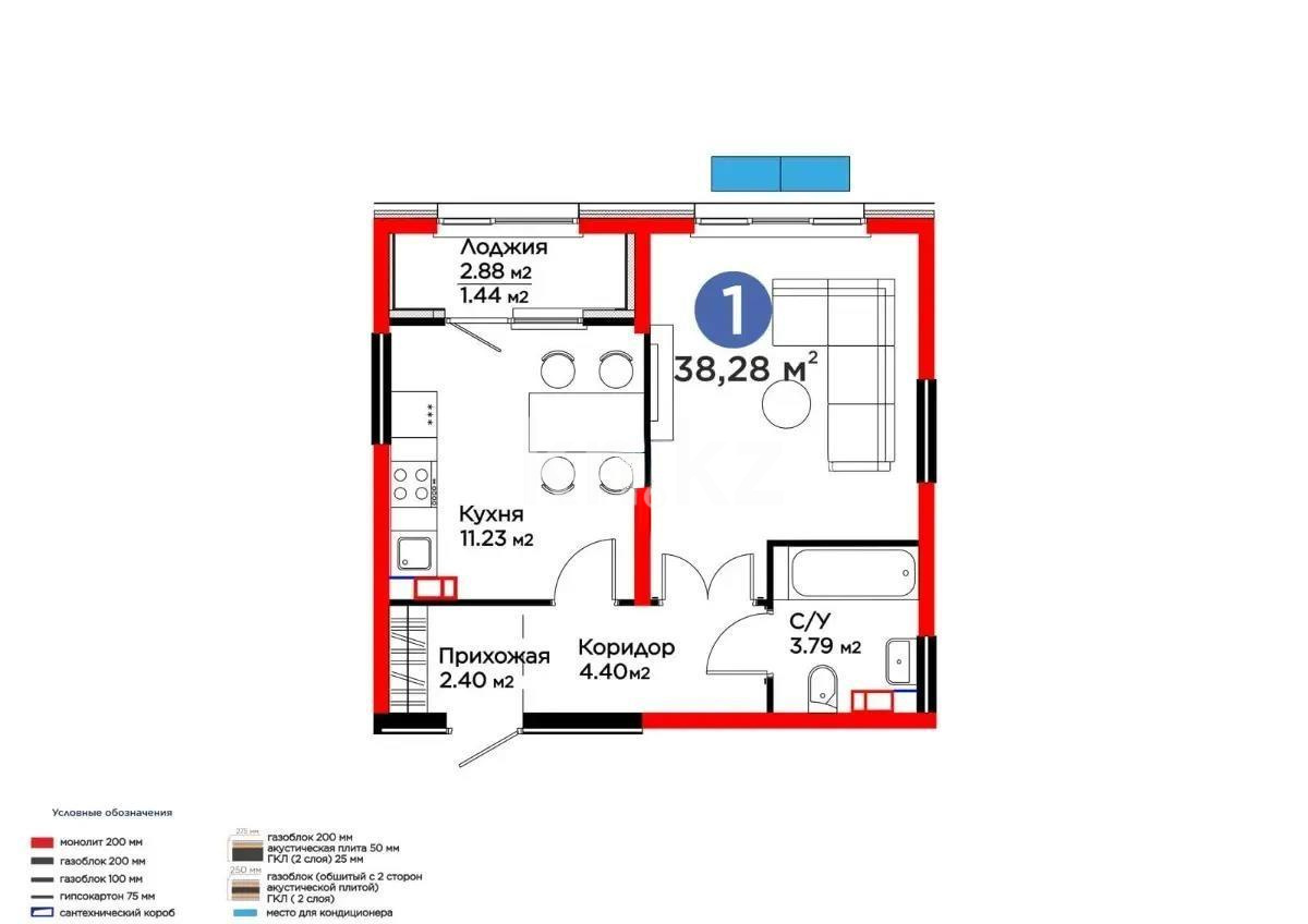Продажа 1-комнатной квартиры, 39.72 м² в Алматы