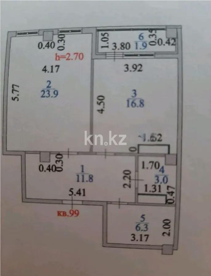 Продажа 1-комнатной квартиры, 63 м² в Астане