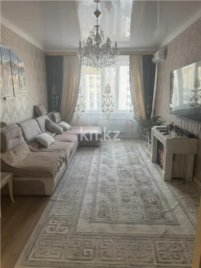Продажа 3-комнатной квартиры, 95 м² в Астане