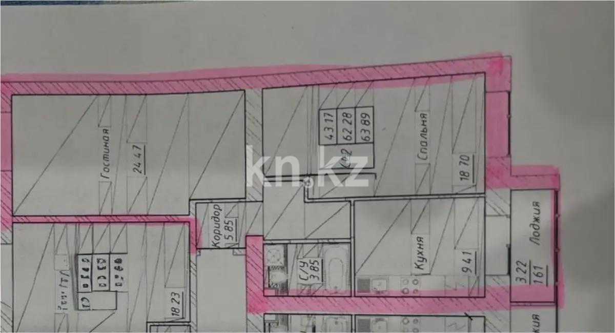 Продажа 2-комнатной квартиры, 63 м² в Астане