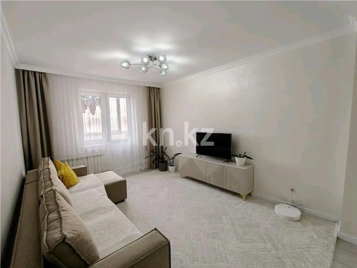 Продажа 2-комнатной квартиры, 60.3 м² в Астане