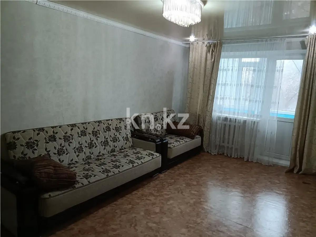 Продажа 2-комнатной квартиры, 45 м² в Караганде