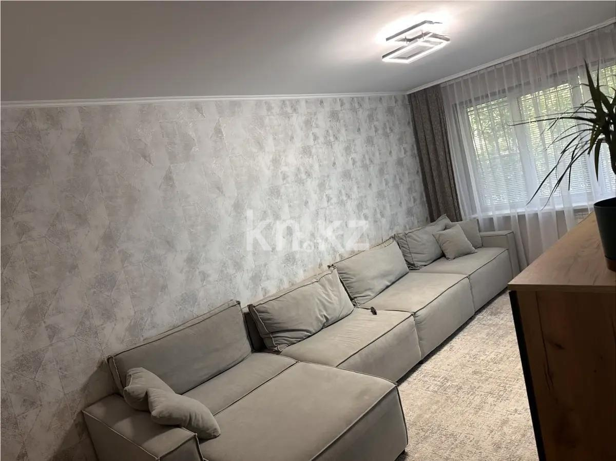 Продажа 4-комнатной квартиры, 75 м² в Алматы