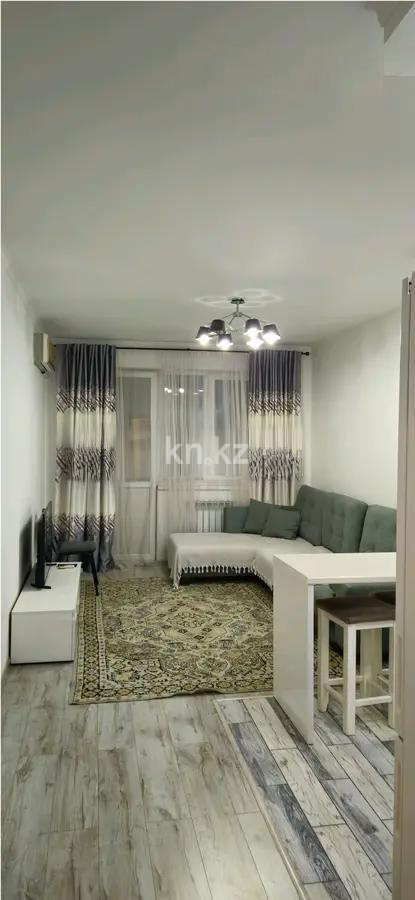 Продажа 2-комнатной квартиры, 55 м² в Алматы