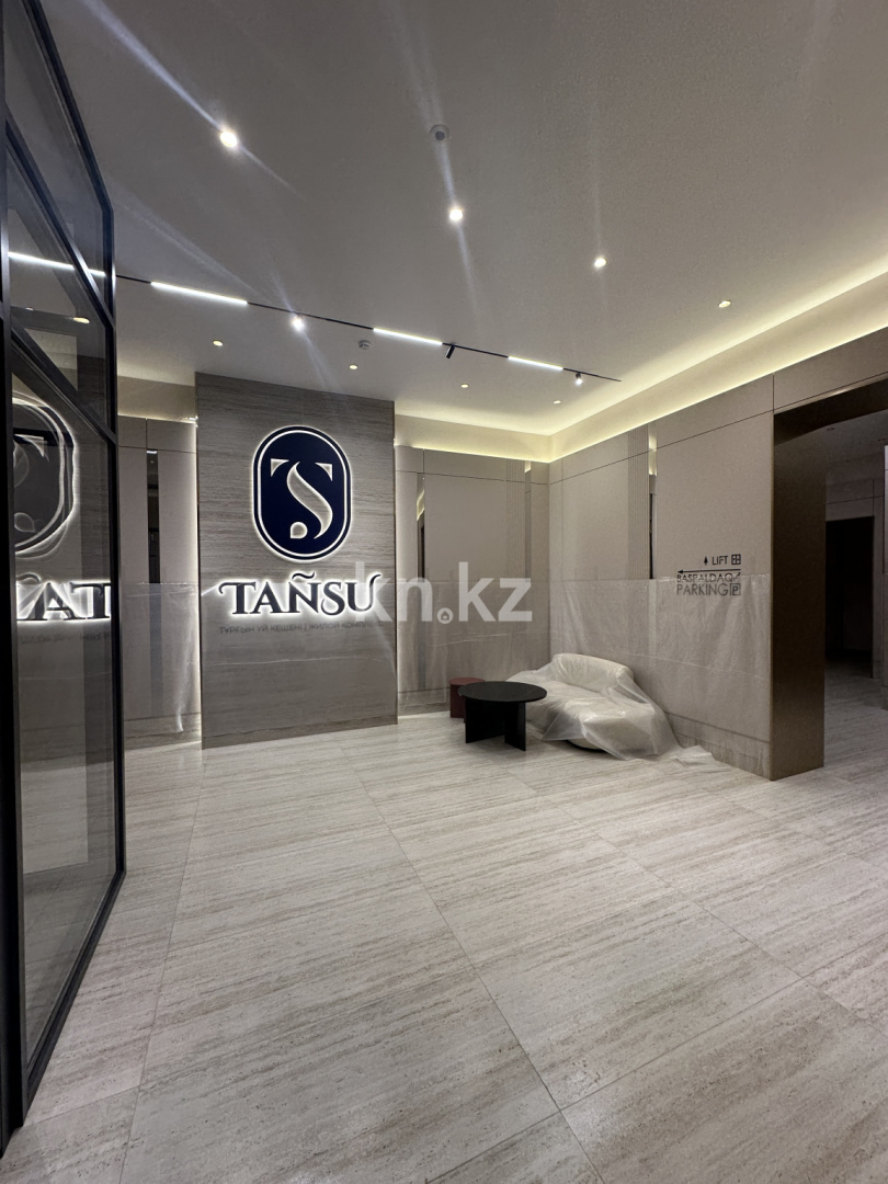 Продажа 1-комнатной квартиры, 43 м² в Астане