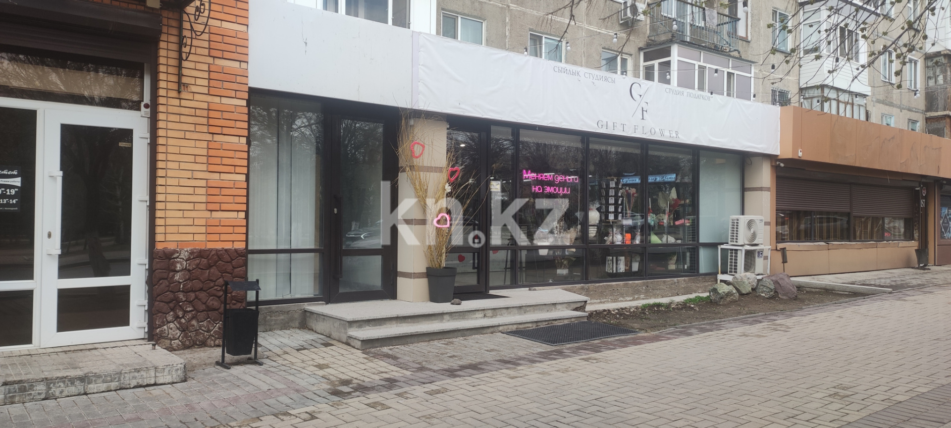 Продажа , 150 м², ул. Ерубаева, дом  35 в Караганде