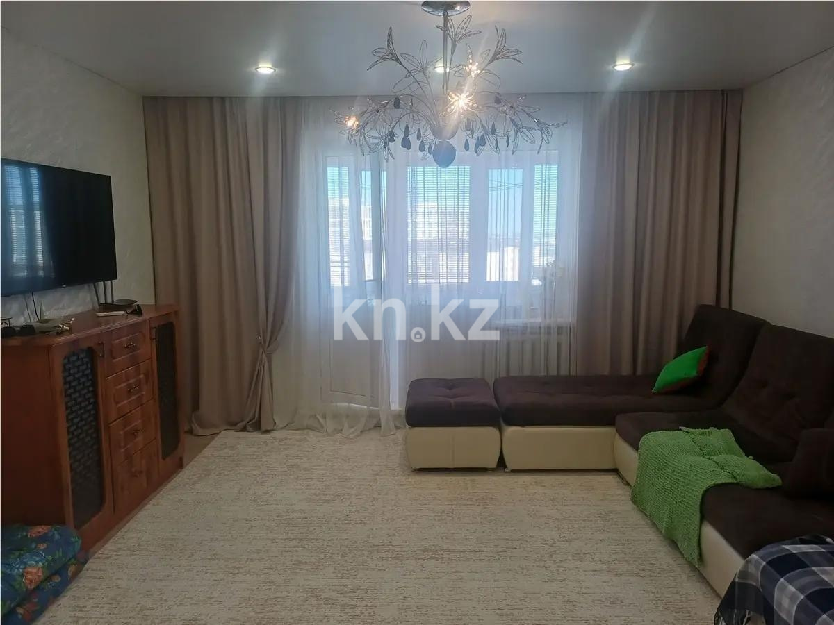 Продажа 2-комнатной квартиры, 54 м² в Караганде